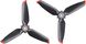 Пропеллеры DJI FPV Propellers (CP.FP.00000022.01)