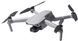 Квадрокоптер DJI Mavic Air 2 Fly More Combo (CP.MA.00000169.02)