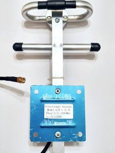 Антена Yagi направлена 1.2 GHz, підсилення 12 Дб, для FPV, квадрокоптерів, дронів, радіокамер