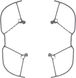 Захист пропелерів DJI Mavic 2 Propeller Guard (CP.MA.00000060.01)