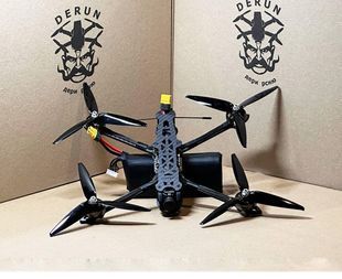 БПЛА Derun 720 7" АКБ 6S2P-8400 mAh