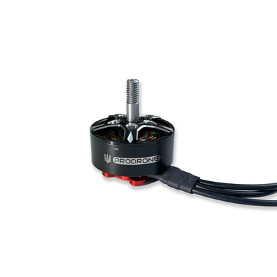 PRODRONE FPV 2810 kv1350 6S High performance motor