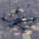 Квадрокоптер Foxeer Aura 10" Black Analog ELRS 915 NightCam (FR1224E9-Night)