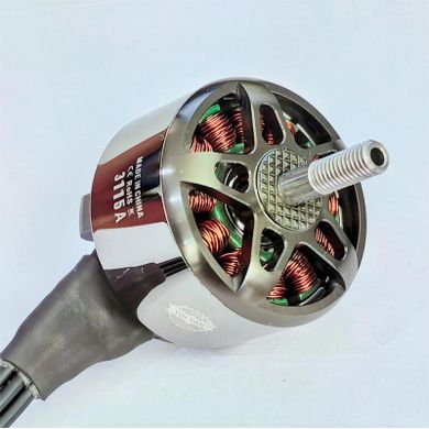 Двигун для дрона Emax ECO II 3115А 900KV (0101096073)