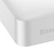 Батарея універсальна Baseus Bipow 20000mAh, 15W, USB-C/3A, 2*USB-A/3A(max.), white (PPDML-J02)