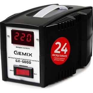 Стабилизатор Gemix GX-500D