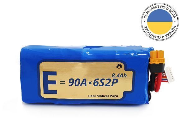 Аккумуляторная батарея для дрона 6S2P Energy Life 8400мАч 90A Moliсel 21700-P42A Li-Ion (горизонтальная