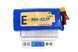 Аккумуляторная батарея для дрона 6S2P Energy Life 8400мАч 90A Moliсel 21700-P42A Li-Ion (горизонтальная