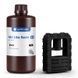 Фотополімерна смола Anycubic ABS-Like Resin v2, 1 кг, BK (SAB2BK-101D)