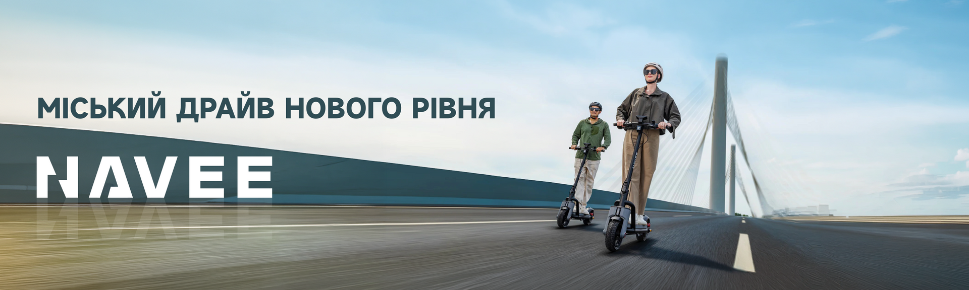 FPV дрони-камікадзе