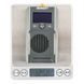 Передатчик (TX) RadioMaster Bandit ELRS 1W 915MHz (HP0157.0062-915)