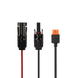Зарядний кабель до сонячних панелей EcoFlow MC4-XT60i cable-2.5m  (EcoFlow)