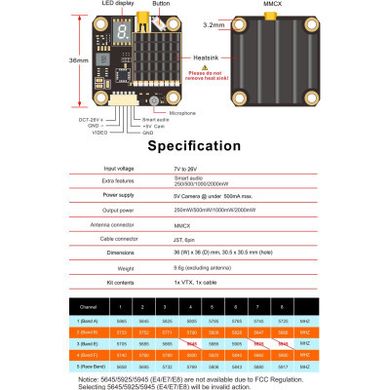 Відеопередавач (VTX) AKK FX2-Dominator 2W 5.8GHz 37CH (TX2000LX)