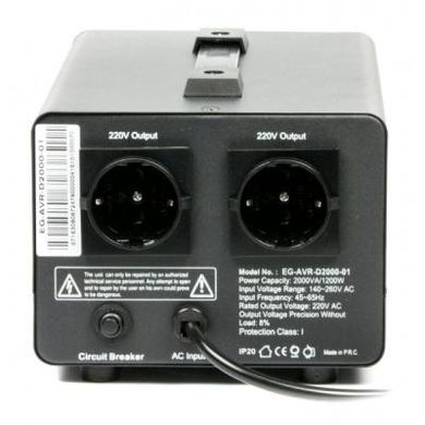 Стабилизатор EnerGenie EG-AVR-D2000-01, 1200Вт (EG-AVR-D2000-01)