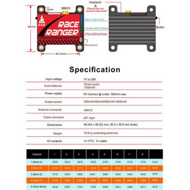 Видеопередатчик (VTX) AKK Race Ranger 1.6W 5.8GHz 48CH L,X Band (TX1918LX)