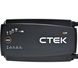 Зарядное устройство для аккумулятора CTEK М25 EU 40-201