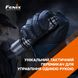 Ліхтар ручний Fenix TK22TAC