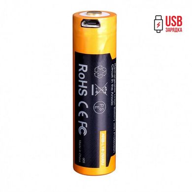 Аккумулятор 18650 Fenix (2600 mAh) micro usb зарядка