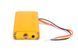 Відеопередавач FPV ReadyToSky 1.2 ГГц 2W