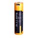 Аккумулятор 18650 Fenix (2600 mAh) micro usb зарядка