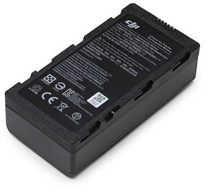 Батарея DJI WB37 Battery (CP.BX.000229.02)