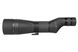 Труба підзорна Leupold SX-4 Pro Guide HD 20-60x85mm пряма