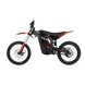 Електромотоцикл Navee STORM X PRO
