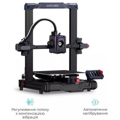 3D-принтер Anycubic Kobra 2 Neo (KNVA0BK-Y-O)