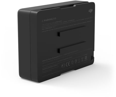 Интеллектуальная батарея DJI Inspire 2 TB50 Intelligent Flight Battery (CP.BX.000202)