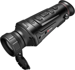 Монокуляр тепловизионный GUIDE TrackIR Pro 640x480 50 мм 2,9-23,2x 3300м