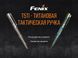 Fenix T5Ti тактична ручка сіра