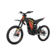 Електромотоцикл Navee STORM X
