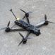 Квадрокоптер Foxeer RTF_Aura7" Black Analog ELRS (No GPS, no Gopro Mount) (FR1180ASE)