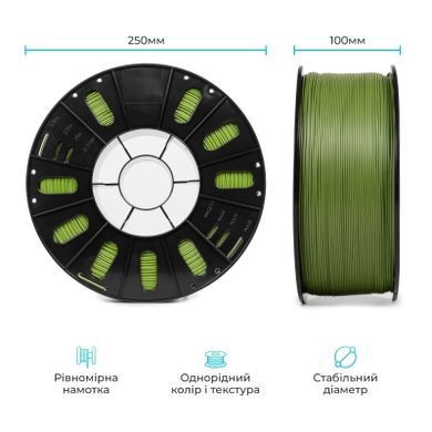 Пластик для 3D-принтера Creality PETG 1.75мм, dark green, 3кг (3399010145)