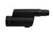 Труба підзорна Leupold Mark 4 12-40x60mm Inverted H-32 чорна