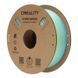 Пластик для 3D-принтера Creality PLA Hyper 1кг, 1.75мм, rainbow, spring lake (3301010424)