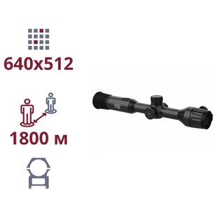 Тепловизионный прицел AGM Adder TS35-640 (99-00009261)