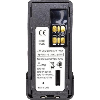 Аккумулятор для радиостанции Motorola Li-ion 7.4V 3200 mAh DP4000E series (not original)