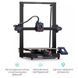 3D-принтер Anycubic Kobra 2 Plus (K2PB0BK-Y-O/ K2PC0BK-Y-O)