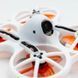 Квадрокоптер Emax EZ Pilot Pro RTF Kit с дополнительными 6 АКБ (FPV-EZ Pilot Pro)