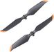 Пропеллеры DJI Air 2S Low-Noise Propellers (CP.MA.00000396.01)