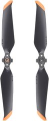 Пропелери DJI Air 2S Low-Noise Propellers (CP.MA.00000396.01)