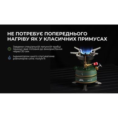 Жидкотопливная горелка принуждение BRS-29B