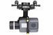Підвіс триосьовий Tarot T-3D V для камер GoPro (TL3T05)