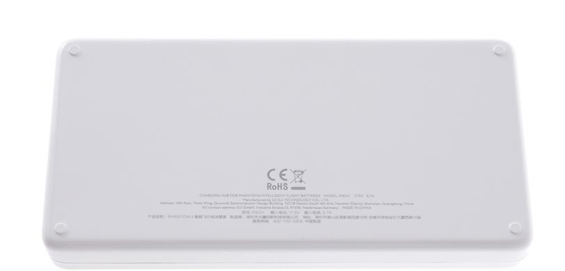 Зарядное устройство DJI Phantom 4 Series Battery Charging Hub