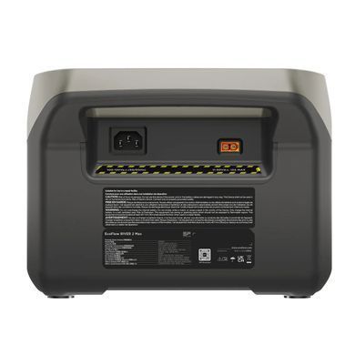 Зарядная станция EcoFlow RIVER 2 Max (512 Вт&middot;ч) - Международная версия - Refurbished