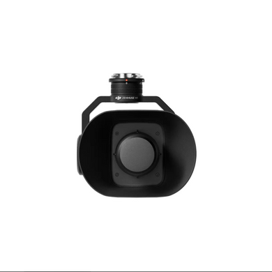 Гучномовець DJI Zenmuse V1