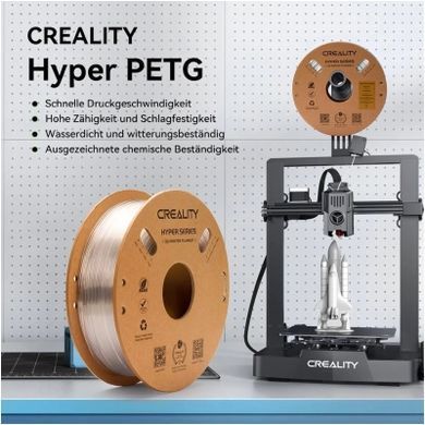 Пластик для 3D-принтера Creality Hyper PETG 1.75мм, black 2кг +white 2кг (3301030078)