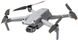 Квадрокоптер DJI Air 2S Fly More Combo (CP.MA.00000350.01)