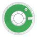 Пластик для 3D-принтера Creality PLA Hyper RFID 1кг, 1.75мм, green (3301010468)